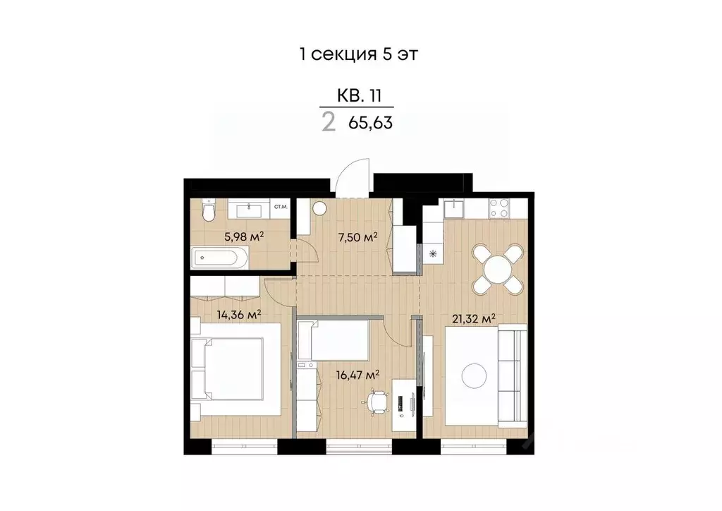 2-к кв. Иркутская область, Иркутск ул. Лебедева-Кумача, 25 (65.63 м) - Фото 2