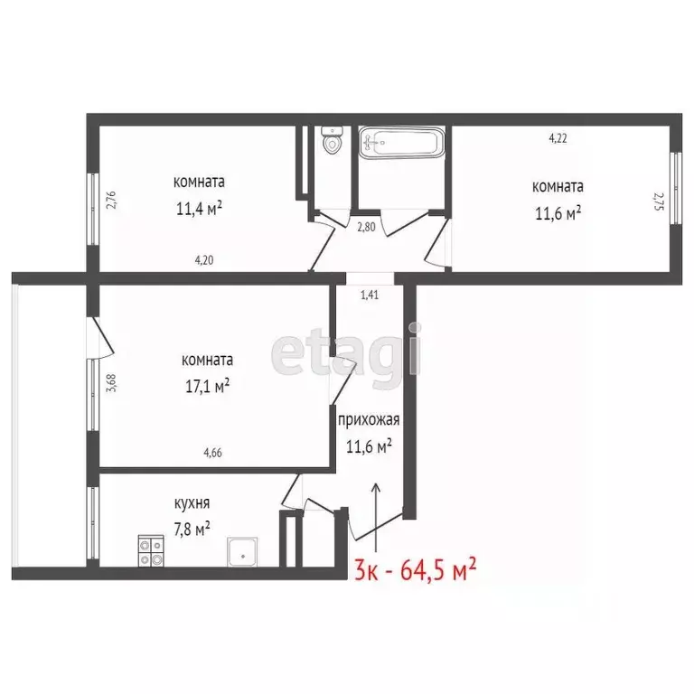 3-к кв. Свердловская область, Екатеринбург ул. Расточная, 13 (62.9 м) - Фото 2