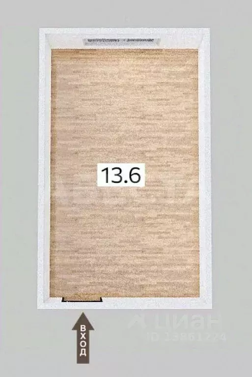 Комната Омская область, Омск ул. Яковлева, 143 (13.6 м) - Фото 2