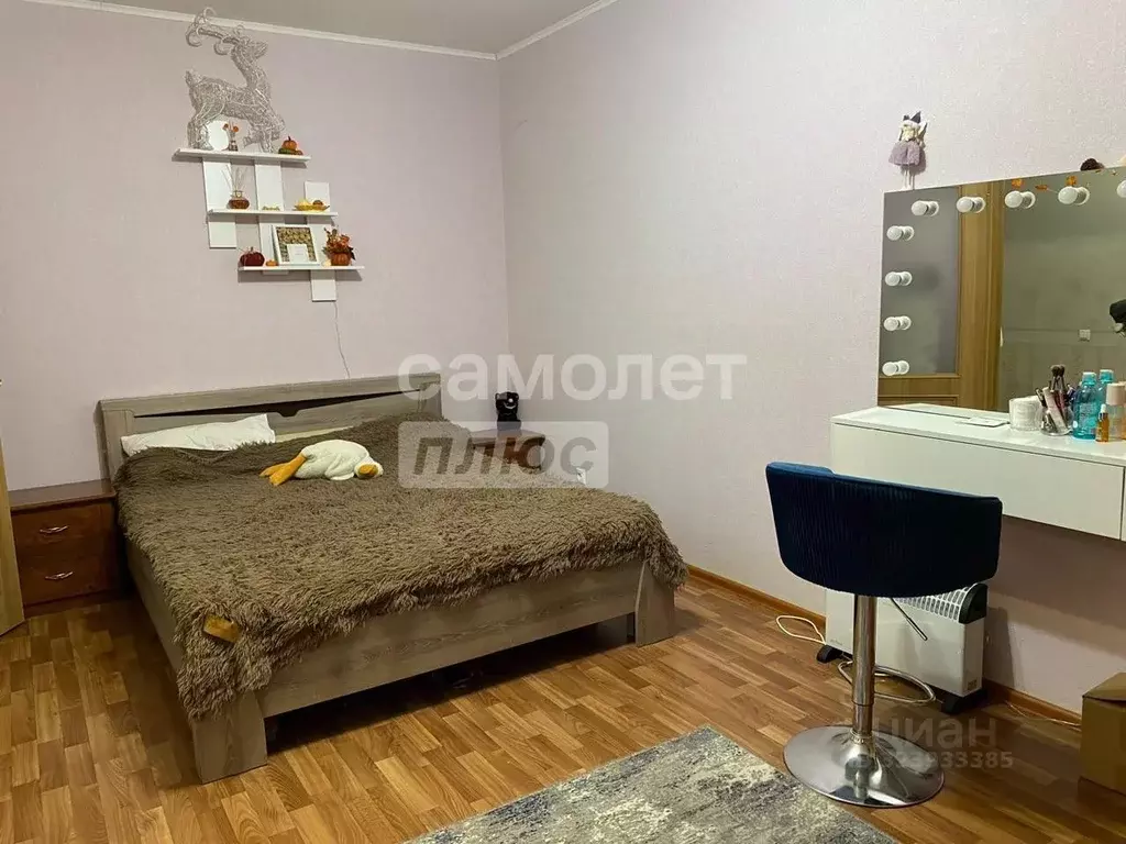 1-к кв. Курская область, Курск ул. Домостроителей, 1 (35.8 м) - Фото 1