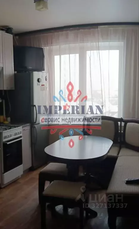 4-к кв. Белгородская область, Шебекино ул. Дзержинского, 8 (73.6 м) - Фото 1