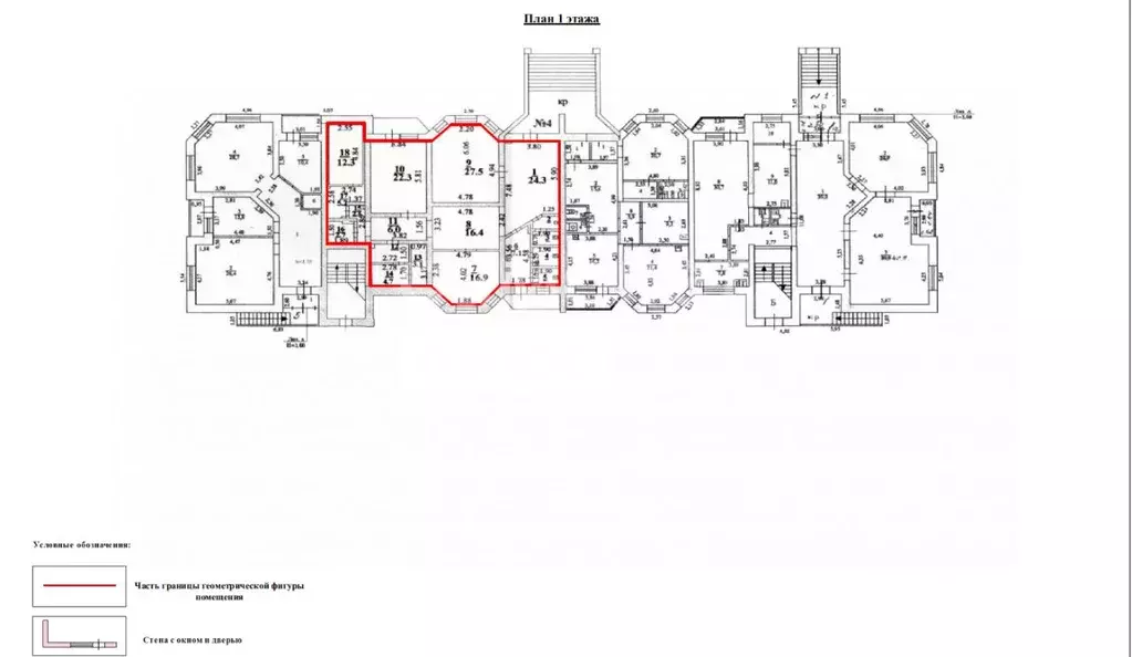 Офис в Липецкая область, Липецк Октябрьская ул., 30 (170 м) - Фото 2