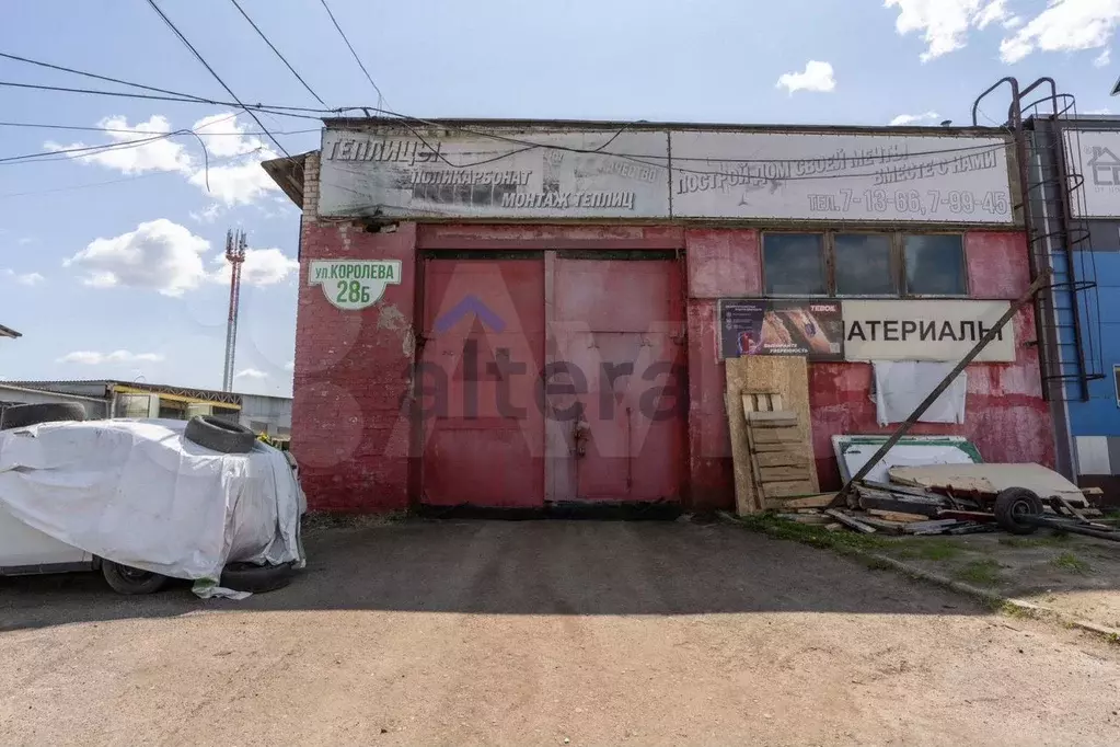 Продам помещение свободного назначения, 343.3 м - Фото 1