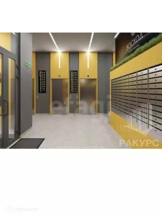 Продаётся 2-к квартира, 41 м - Фото 1