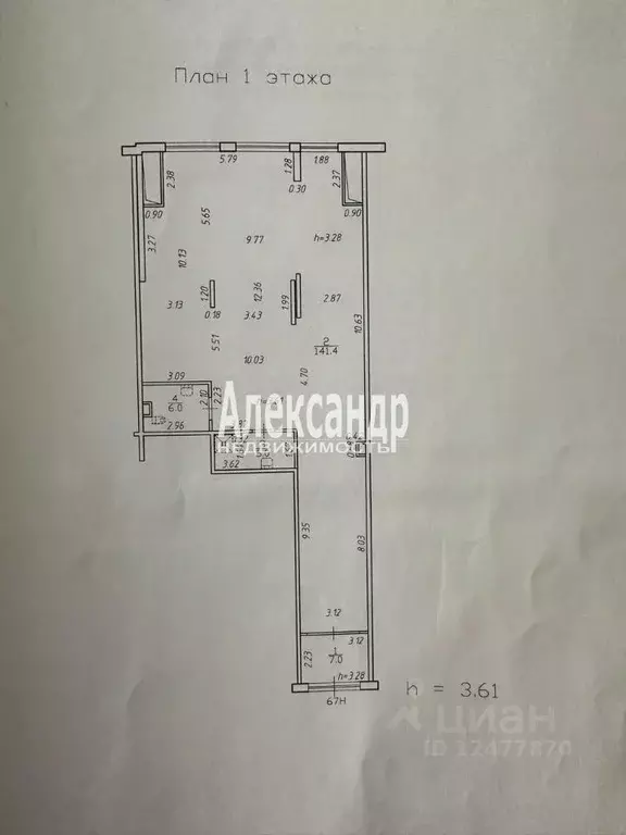Торговая площадь в Санкт-Петербург пос. Шушары, просп. Старорусский, ... - Фото 2
