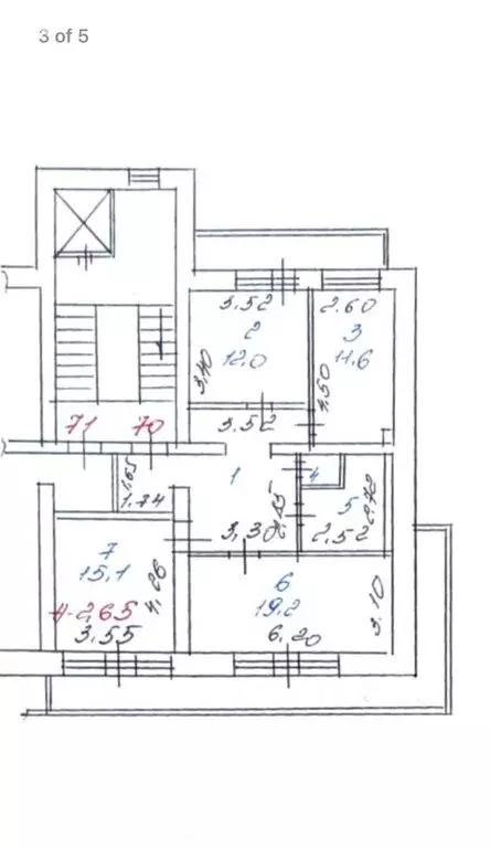 3-комнатная квартира: Иркутск, улица Поленова, 37 (80.2 м) - Фото 2