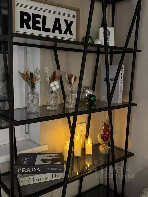 1-к кв. Московская область, Одинцовский городской округ, ... - Фото 2