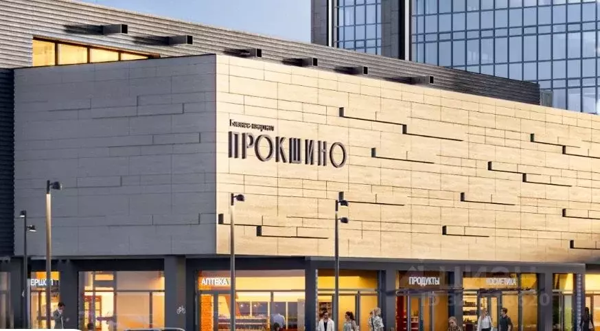 Офис в Москва БК Прокшино тер., 2 (2158 м) - Фото 1