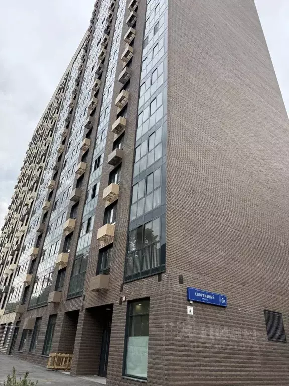 1-к кв. Москва Спортивный проезд, 6А (40.0 м) - Фото 2