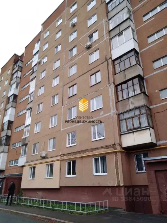 Свободной планировки кв. Башкортостан, Уфа Комсомольская ул, 143/1 . - Фото 0