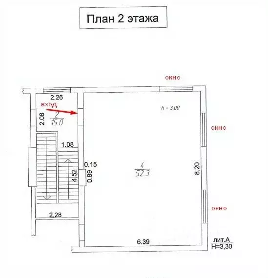 Помещение свободного назначения в Татарстан, Казань Товарищеская ул., ... - Фото 2