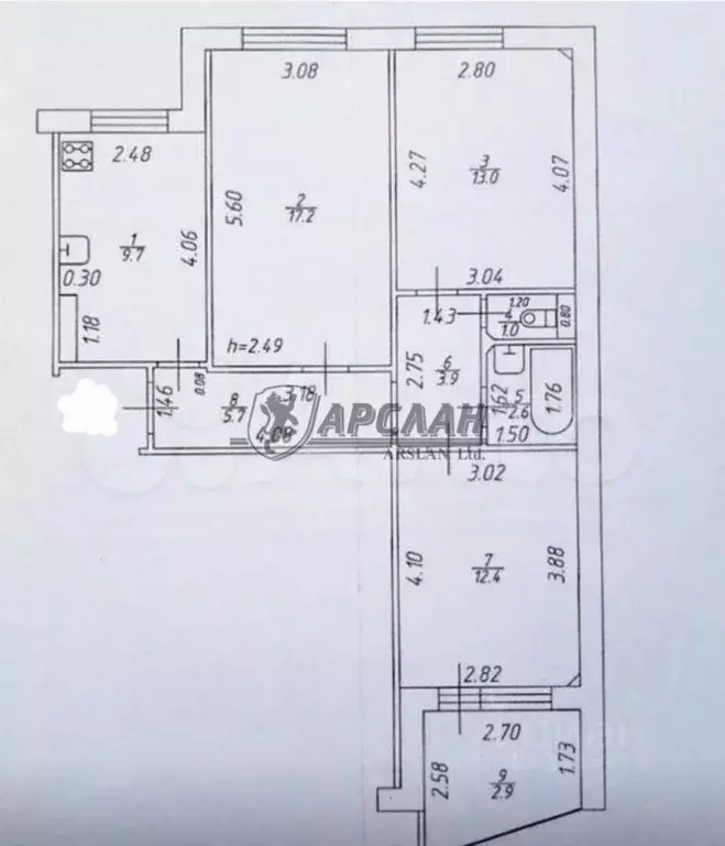 3-к кв. татарстан, казань ул. галии кайбицкой, 7 (65.6 м) - Фото 1