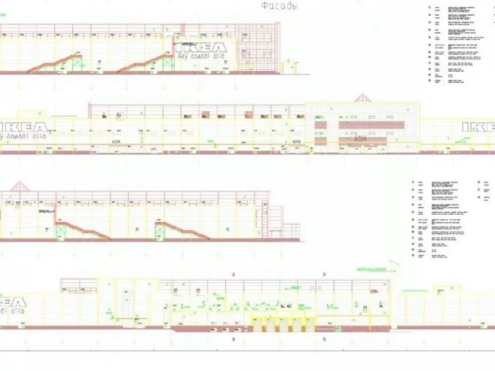 Склад в Московская область, Химки ИКЕА мкр, к1 (6000 м) - Фото 2