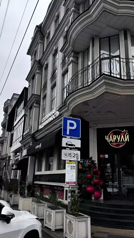 Офис в Краснодарский край, Краснодар ул. Красных Партизан, 521 (26 м) - Фото 0
