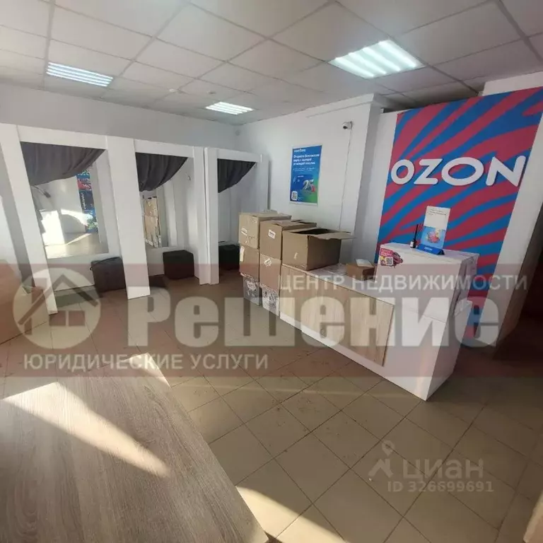 Помещение свободного назначения в Челябинская область, Копейск ул. ... - Фото 1