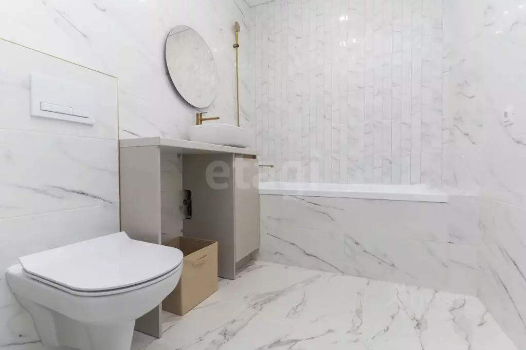 1-к кв. Тюменская область, Тюмень Широтная ул., 209к1 (40.0 м) - Фото 1