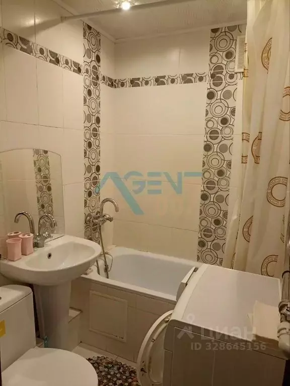 1-к кв. Белгородская область, Белгород просп. Богдана Хмельницкого, ... - Фото 1