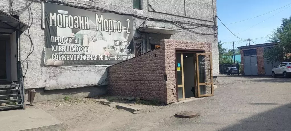 Торговая площадь в Тыва, Кызыл ул. Кочетова, 1 (590 м) - Фото 0