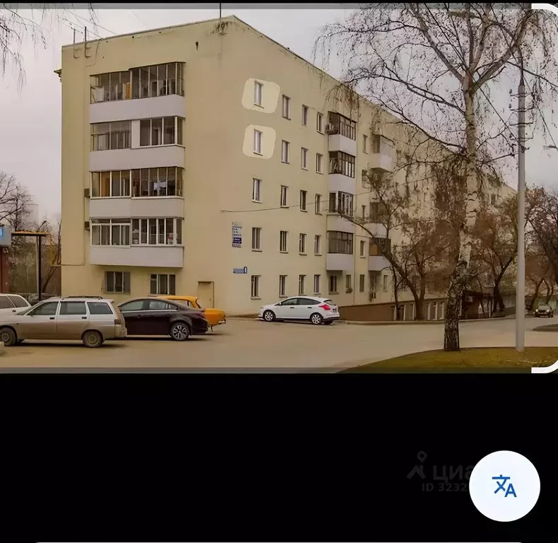 3-к кв. Башкортостан, Уфа ул. Зайнуллы Расулева, 6 (58.0 м) - Фото 0