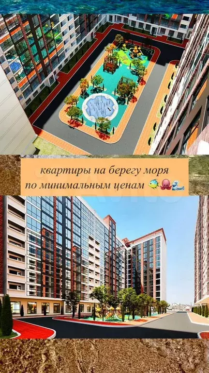 Квартира-студия, 28,9 м, 8/13 эт. - Фото 0