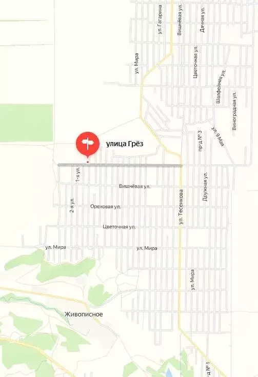 Участок в Республика Крым, Симферополь (12 м) - Фото 1