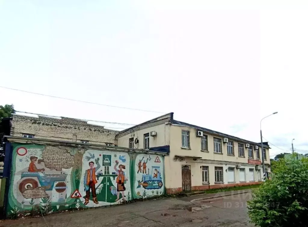 Офис в Тверская область, Тверь пос. ДРСУ-2, 15 (14 м) - Фото 0