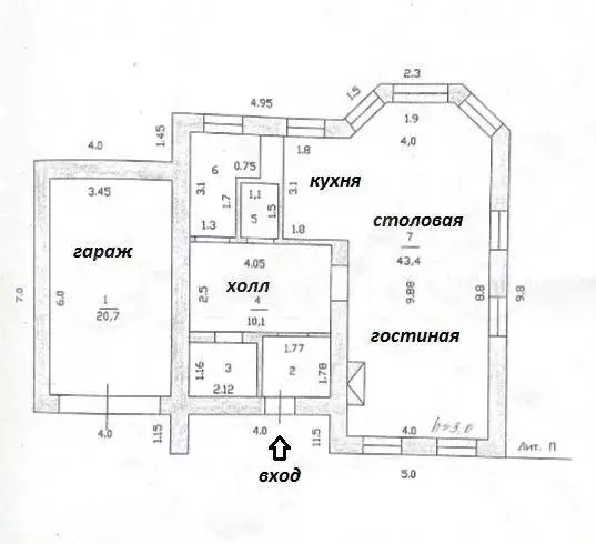 Дом 156 м на участке 10 сот. - Фото 1