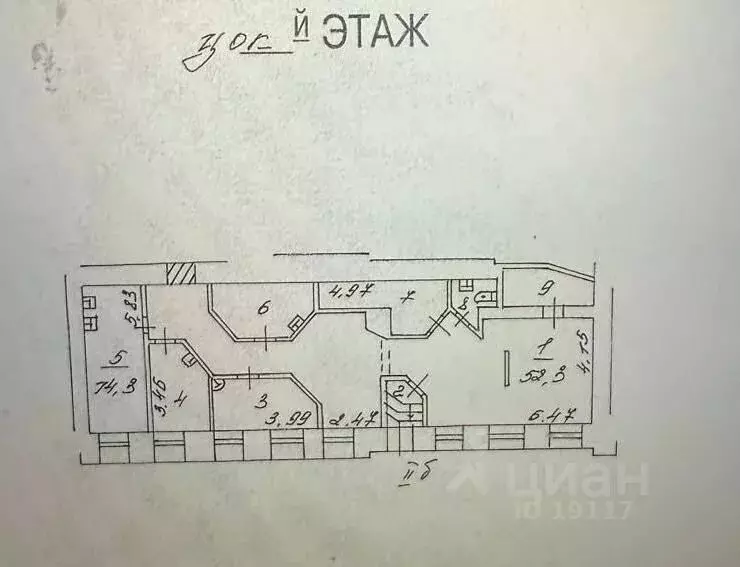 Помещение свободного назначения в Москва ул. Чаплыгина, 6 (107 м) - Фото 2