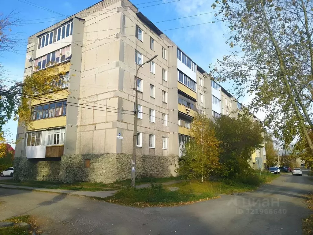 4-к кв. Свердловская область, Серов ул. 4-й Пятилетки, 34 (76.0 м) - Фото 1