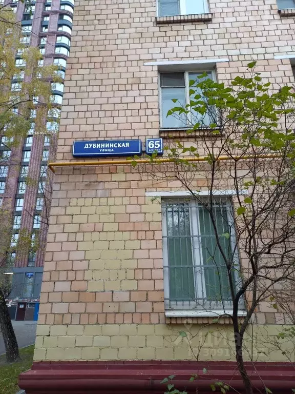 Помещение свободного назначения в Москва Дубининская ул., 65К2 (60 м) - Фото 0