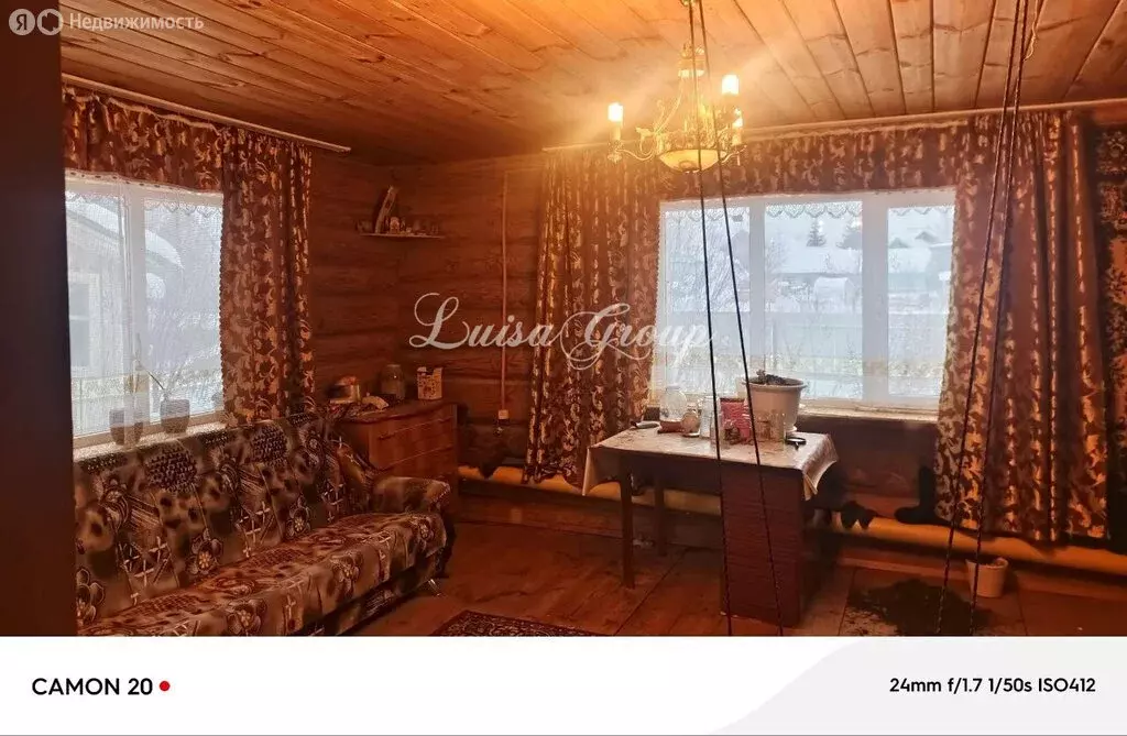 Дом в село Шаран, улица Чапаева (43.5 м) - Фото 2