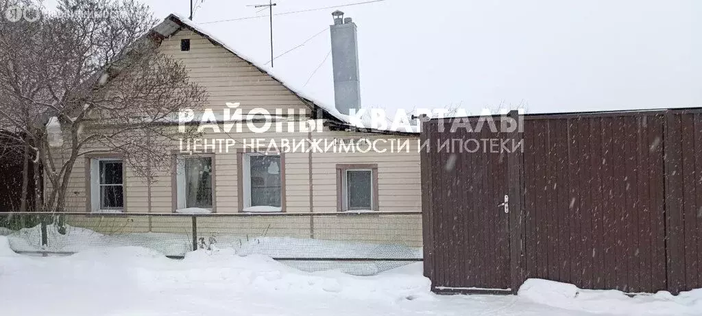 Дом в Копейск, Строительная улица, 1 (43.1 м) - Фото 2