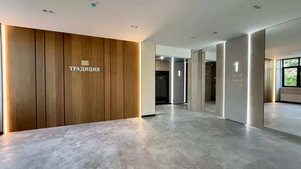 Продаётся квартира-студия, 23.9 м - Фото 0