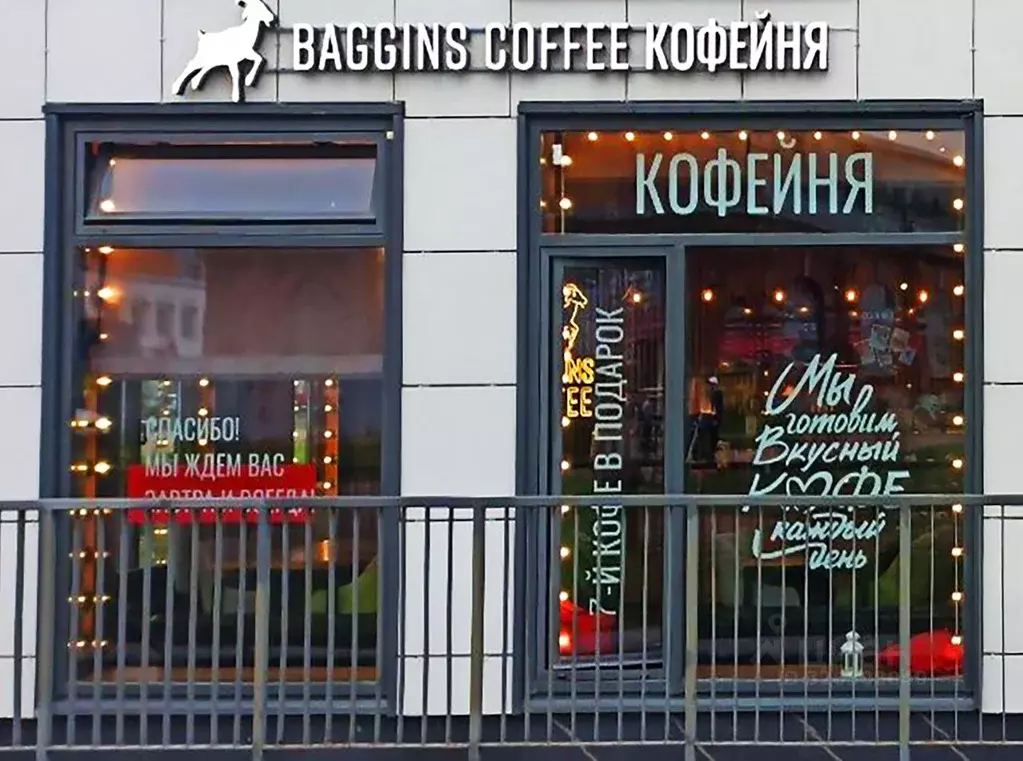 Помещение свободного назначения в Санкт-Петербург ул. Курчатова, 9 (53 ... - Фото 1