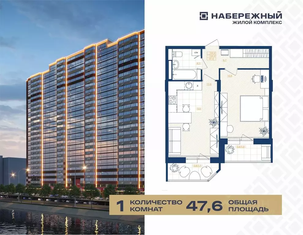 1-к кв. Ханты-Мансийский АО, Сургут пос. ЦПКРС,  (47.6 м) - Фото 1
