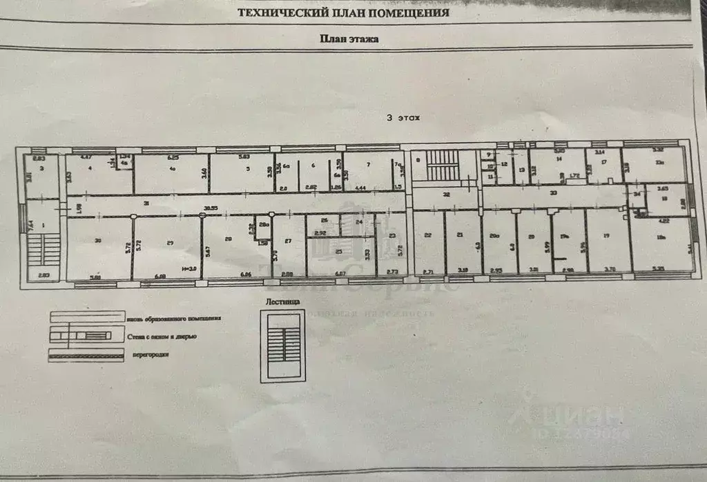 офис в тульская область, тула просп. ленина, 102а (650 м) - Фото 1