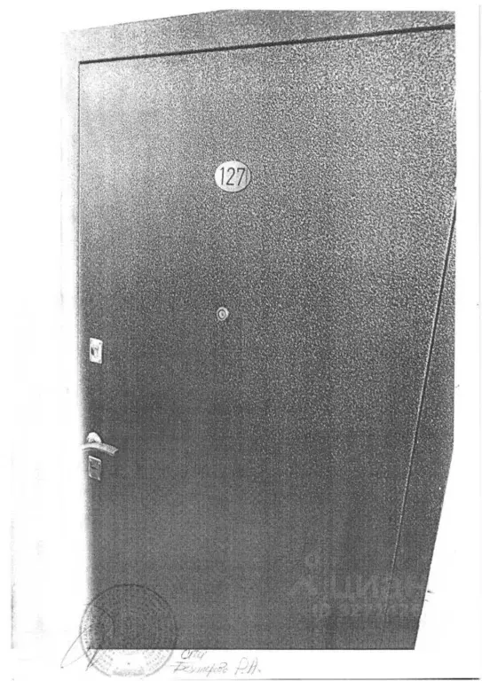 Свободной планировки кв. Тюменская область, Тюмень ул. Газовиков, 65 ... - Фото 2