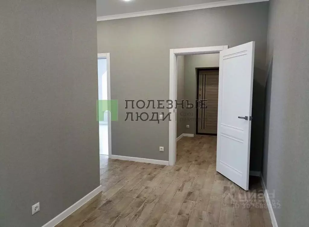 1-к кв. Белгородская область, Белгородский район, Разумное рп ул. ... - Фото 2