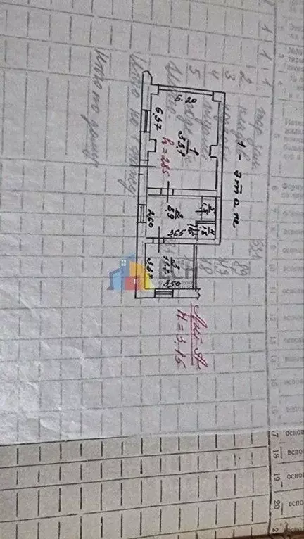 Торговая площадь в Тульская область, Донской ул. Октябрьская, 85 (57 ... - Фото 2