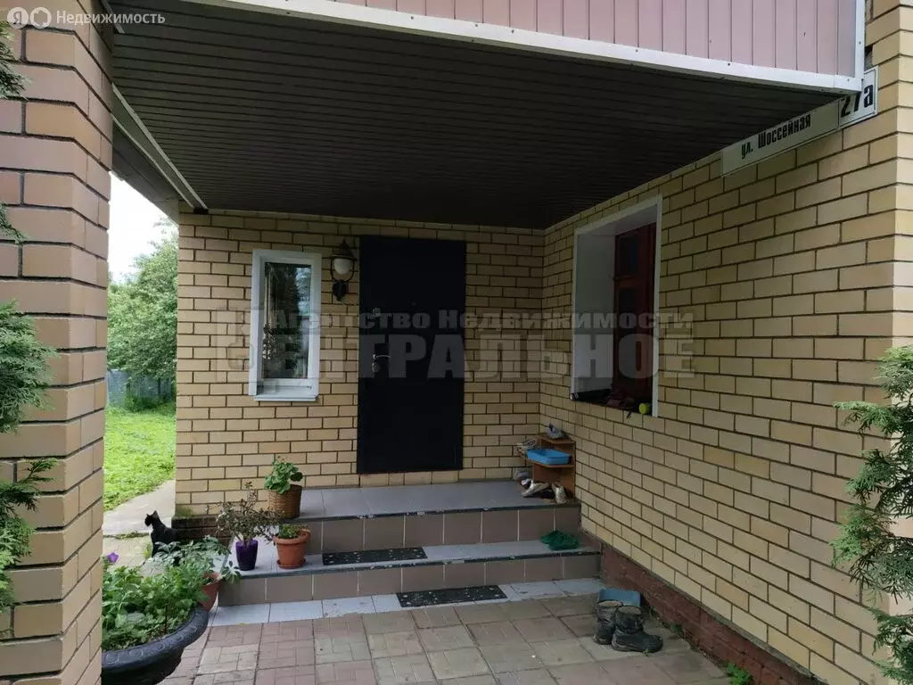 Дом в Смоленск, Шоссейная улица, 27А (110 м) - Фото 1