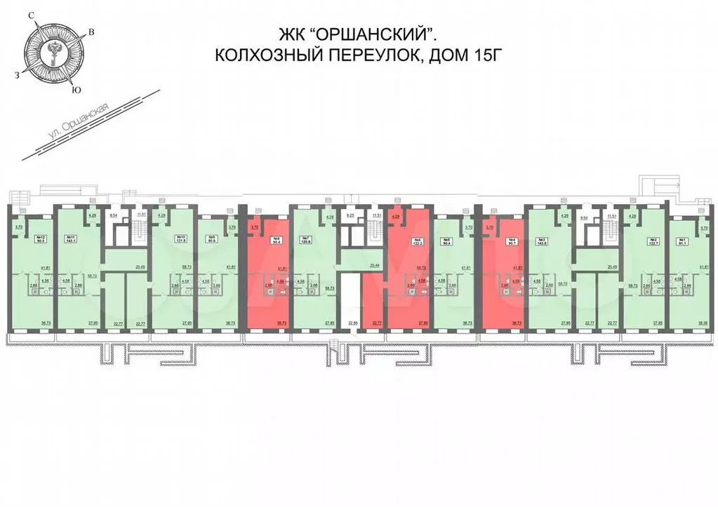 Продажа/аренда помещения в р-не Реадовки, 91 кв.м - Фото 1