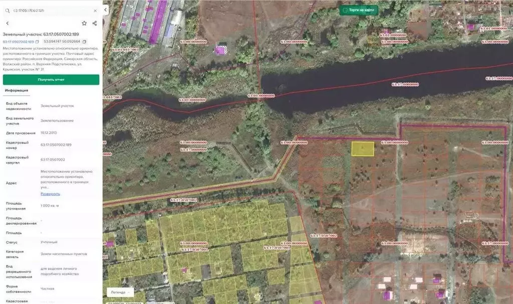 Участок в Верхняя Подстепновка, посёлок Верхняя Подстепновка, Крымская ... - Фото 2