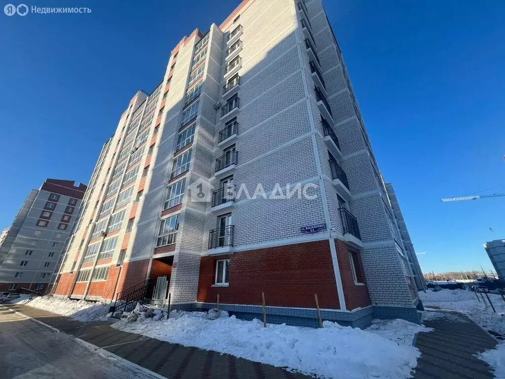 1-комнатная квартира: село Чигири, улица Василенко, 5/1 (37.4 м) - Фото 2