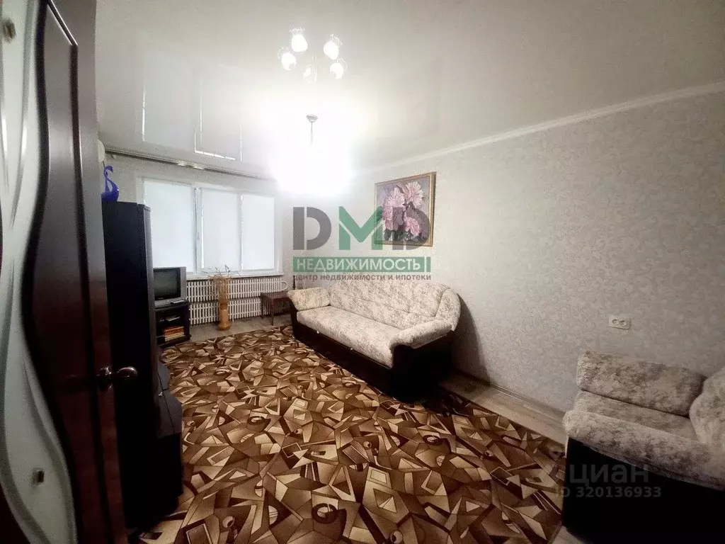 2-к кв. Оренбургская область, Орск Новый город мкр, ул. Новосибирская, ... - Фото 1