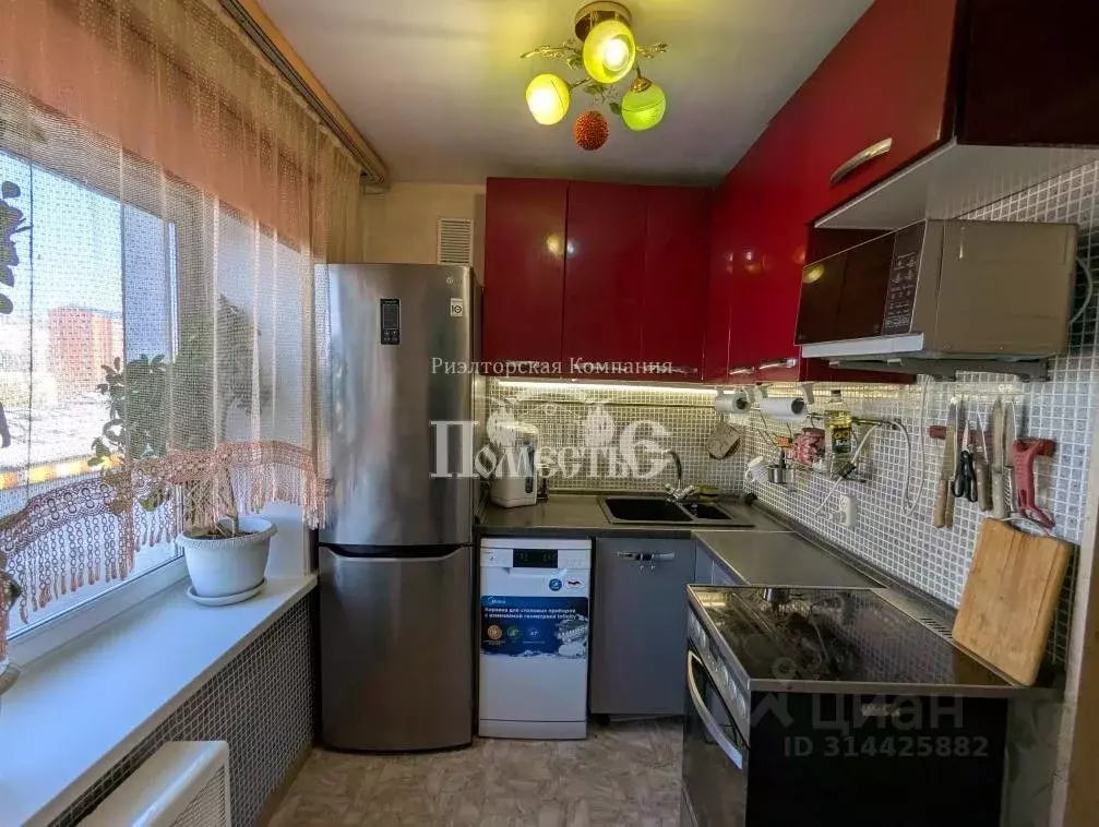 3-к кв. Иркутская область, Иркутск Подаптечная ул., 12 (57.0 м) - Фото 1