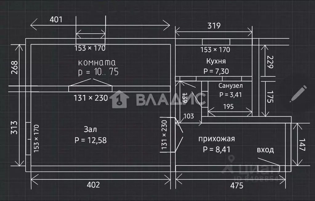 2-к кв. Краснодарский край, Новороссийск городской округ, пос. ... - Фото 2