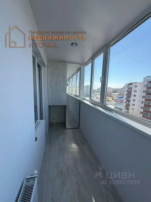 1-к кв. Башкортостан, Нефтекамск ул. Карцева, 30Б (36.7 м) - Фото 1