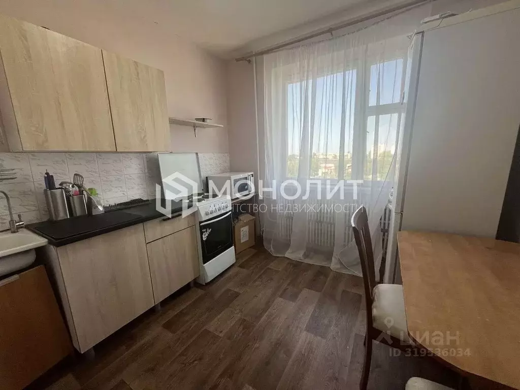 1-к кв. Белгородская область, Старый Оскол ул. Ватутина, 61 (38.0 м) - Фото 0
