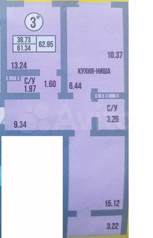 2-к. квартира, 62 м, 8/17 эт. - Фото 0