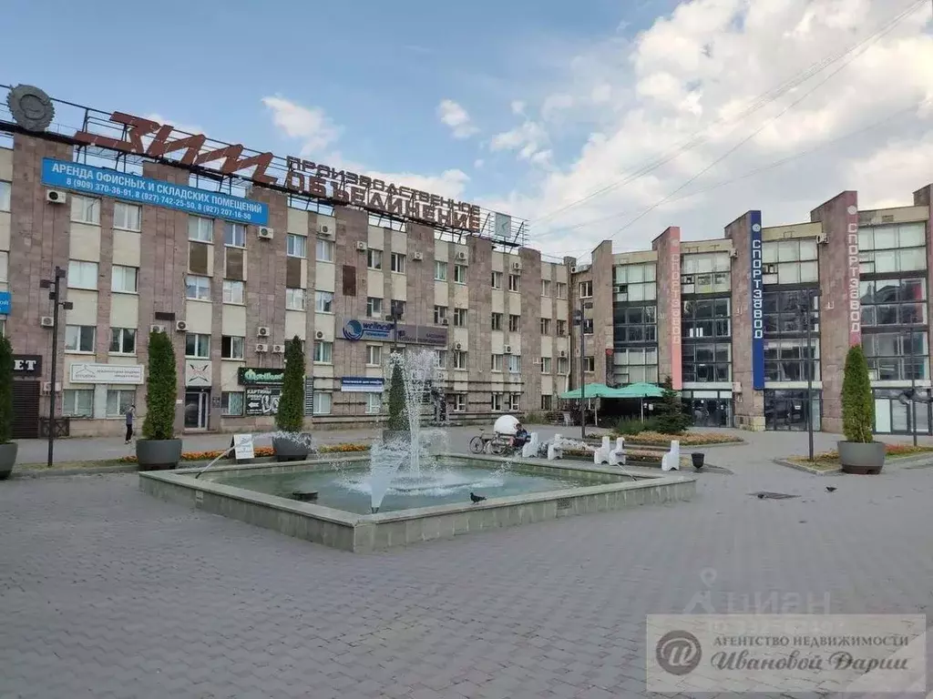 Офис в Самарская область, Самара Ново-Садовая ул., 106к155 (36 м) - Фото 1